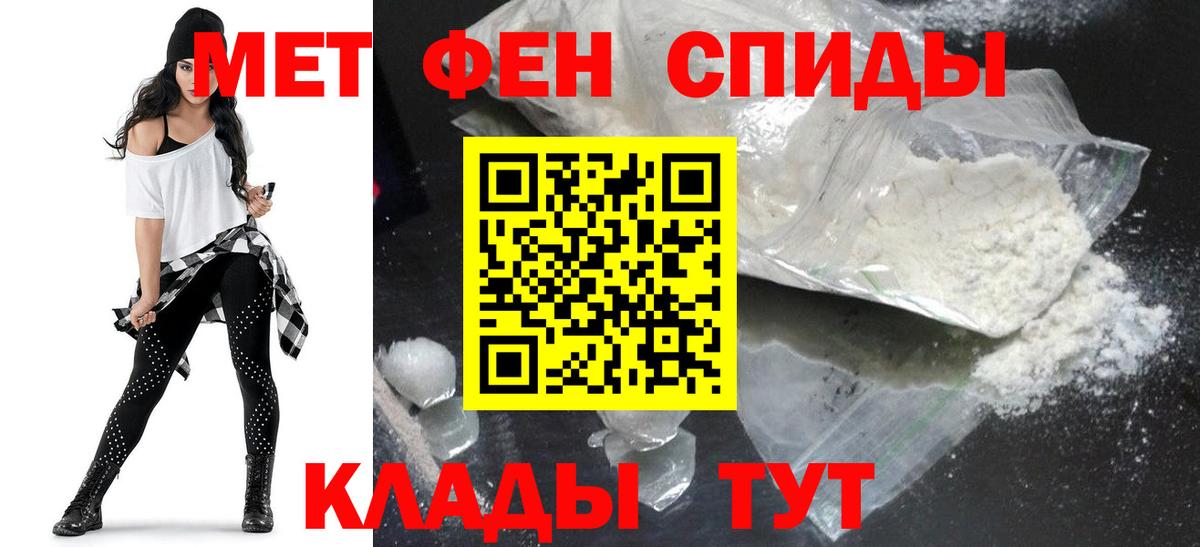 Кокаин Кизляр