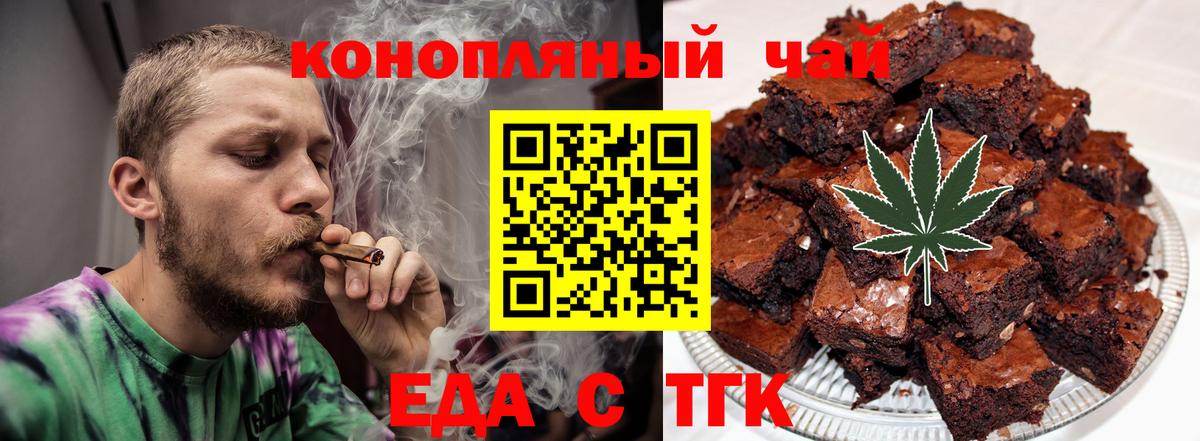 ГАШ  Вход с VPN  Кизляр  Меф МЯУ МЯУ  Меф МЯУ МЯУ кристаллы  Марихуана  Cocaine  A PVP СК кристаллы 