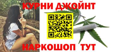 амф Краснознаменск