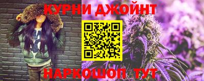амф Краснознаменск
