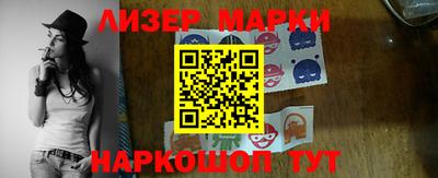 амф Краснознаменск